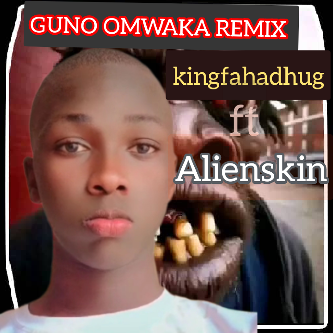 Guno Omwaka Remix